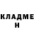 Кодеиновый сироп Lean Purple Drank Vitaliy Tiavakov