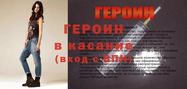 твердый Алексин