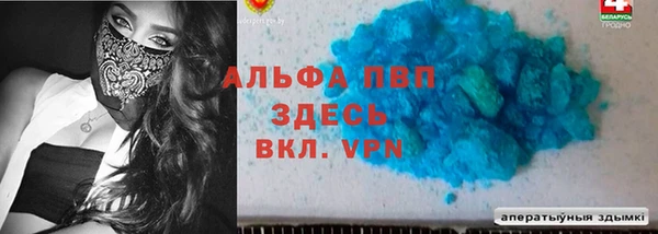твердый Алексин