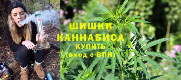 каннабис Алзамай
