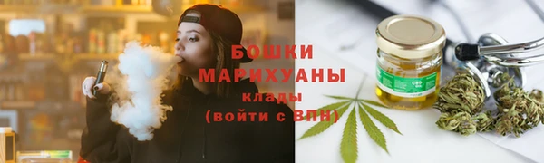 MESCALINE Наволоки
