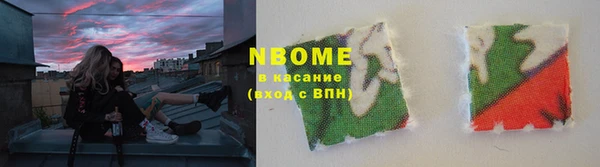 каннабис Алзамай