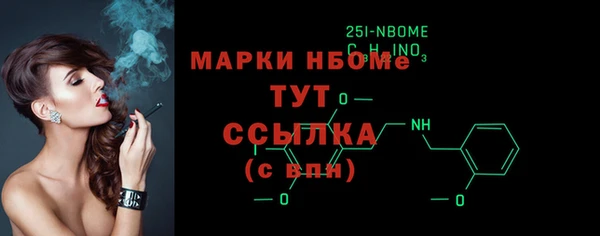 MESCALINE Наволоки