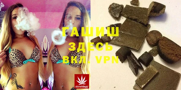 твердый Алексин