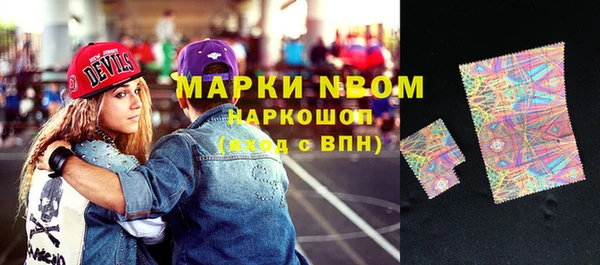 твердый Алексин