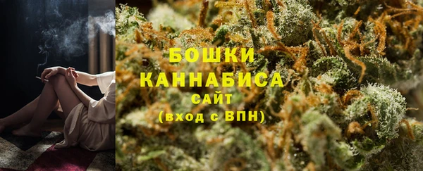 амфетамин Навашино