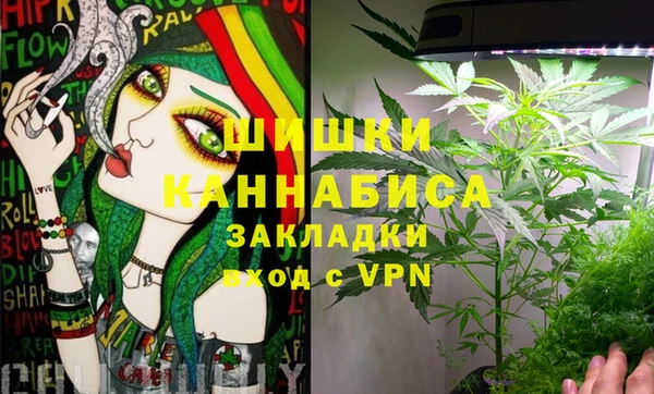 каннабис Алзамай