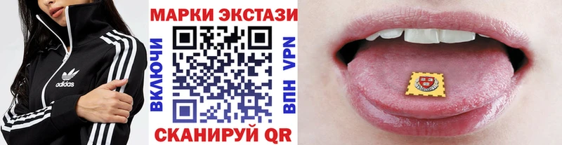 blacksprut ССЫЛКА  Новоузенск  Марки N-bome 1,5мг 